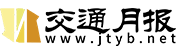 中國(guó)二手車城網(wǎng)